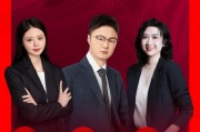黃金“殺瘋了”! 還能買嗎? 華源證券陳婉妤：把握黃金投資的多元化策略