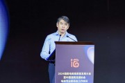 秦書堯：對酒類電商應毫不猶豫地支持，不應被一些階段性的矛盾和情緒所主導