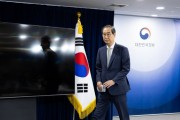 韓國政治不確定性加劇 反對黨提交對代總統韓德洙的彈劾動議