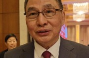 鄭永年：隨著中國轉(zhuǎn)向技術(shù)原創(chuàng)，美國打壓限制其實為時已晚