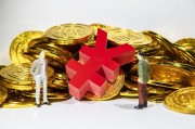 如何計算股票基金手續費并合理規劃投資？手續費計算對投資成本有何影響？