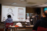 韓國擬重新定義“老年人” 或將門檻升至70歲