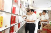 五糧液董事長曾從欽帶隊(duì)調(diào)研市場：重點(diǎn)推進(jìn)良性渠道生態(tài)打造，著力打造廠商利益共同體