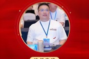 2025微博財經(jīng)大V榮譽榜：韋洪波先生榮獲投教達人獎項