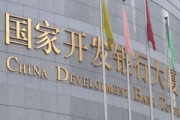 如何在銀行APP設(shè)置賬戶余額變動提醒？