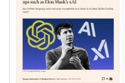 OpenAI要求投資者不要支持xAI等競爭對手，馬斯克回應：真邪惡！
