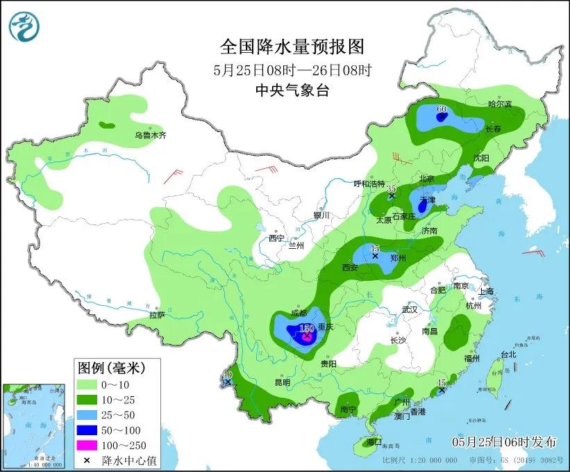 未來三天國內天氣預報（5月25日）