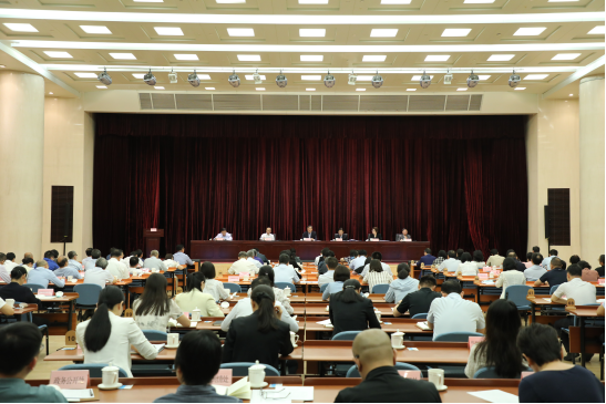 國家金融監督管理總局召開“四新”工程推進（電視電話）會議