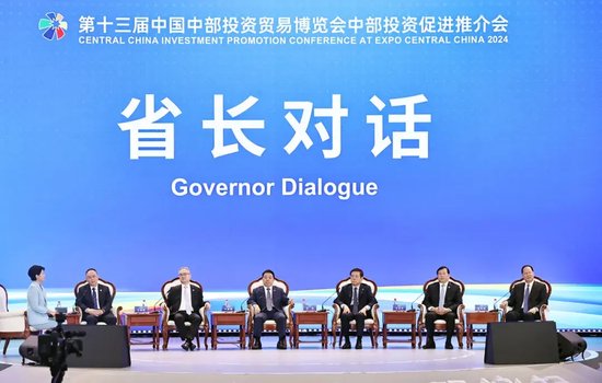湖南省省長毛偉明：關(guān)鍵之關(guān)鍵，是把習(xí)近平總書記“奮勇爭先”的重要指示落地見效