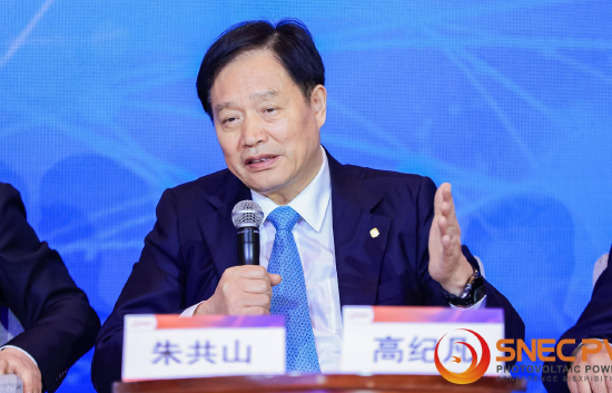 協鑫集團朱共山：只有出海才能消納中國光伏行業現在的產能