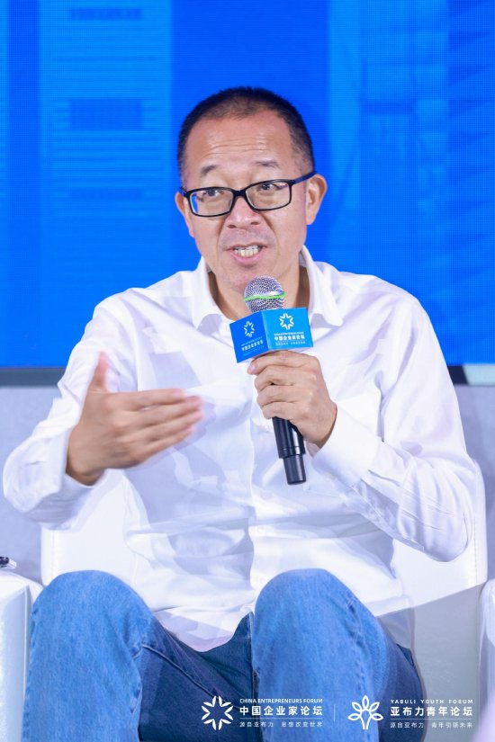 俞敏洪：一個充滿活力的城市絕不是橡膠林，而是熱帶雨林