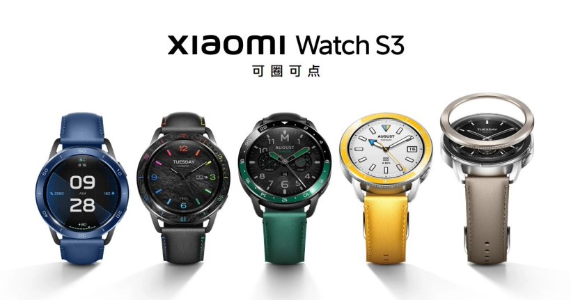 小米 Watch S4 智能手表現蹤跡：預估支持 eSIM、搭載 HyperOS 2.0