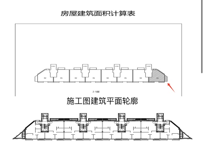 拿地八年入市，裝修降標、擅改設計？ 格力地產上海“網紅盤”陷入糾紛泥沼