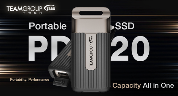 十銓推出新款移動(dòng)固態(tài)硬盤：20Gbps USB-C接口、最大4TB