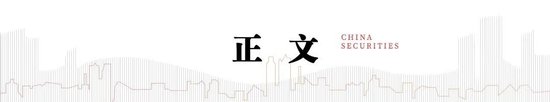 中信建投陳果：牛市亢奮期，如何應用情緒指數判斷市場？