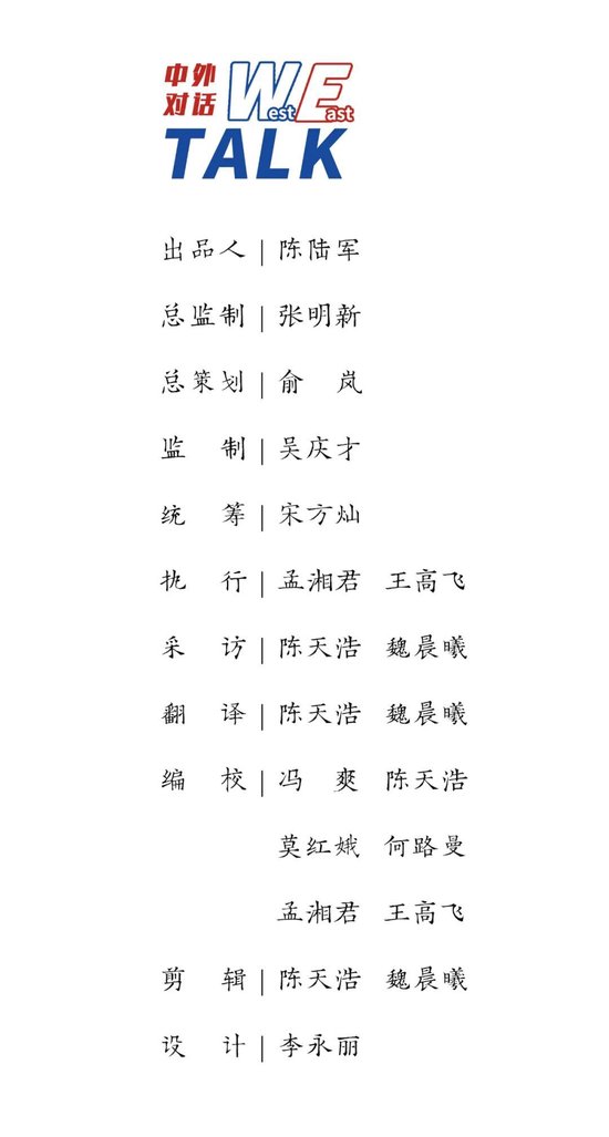 歐盟加稅，德國車企卻不想被“保護”