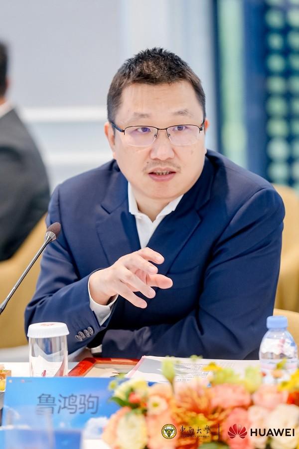 東南大學鯤鵬昇騰科教創(chuàng)新孵化中心成立  助力科研創(chuàng)新 人才培養(yǎng)