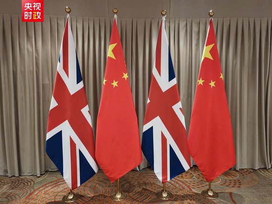 習近平會見英國首相斯塔默