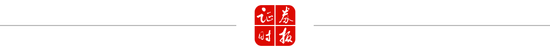 閃崩80%！4倍“牛股”突然暴跌，啥情況？香港證監(jiān)會“點名”
