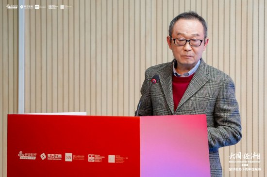 張軍：要在大轉型中創造更多“安全網”