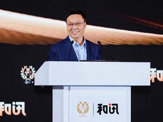 高培勇：史上最大規模化債方案該怎么與財稅體制改革融合