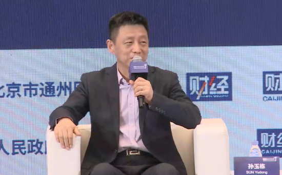 人大教授孫玉棟：一些年輕人對(duì)個(gè)人養(yǎng)老金開戶意愿不高，原因在于認(rèn)為稅收優(yōu)惠政策“不夠解渴”