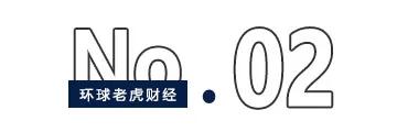 “小米系”套現多家A股公司，雷軍“缺錢”了？