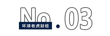“小米系”套現多家A股公司，雷軍“缺錢”了？