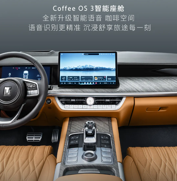 長城坦克 500 Hi4-Z 汽車上市：201km 純電續(xù)航、163kW 直流充電，售價 36.38 萬元