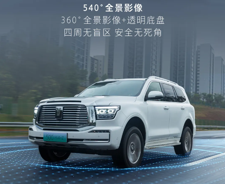 長城坦克 500 Hi4-Z 汽車上市：201km 純電續(xù)航、163kW 直流充電，售價 36.38 萬元