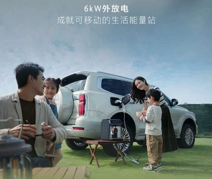 長城坦克 500 Hi4-Z 汽車上市：201km 純電續(xù)航、163kW 直流充電，售價 36.38 萬元