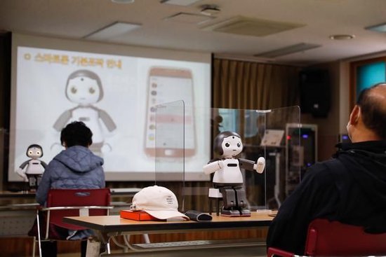 韓國擬重新定義“老年人” 或將門檻升至70歲