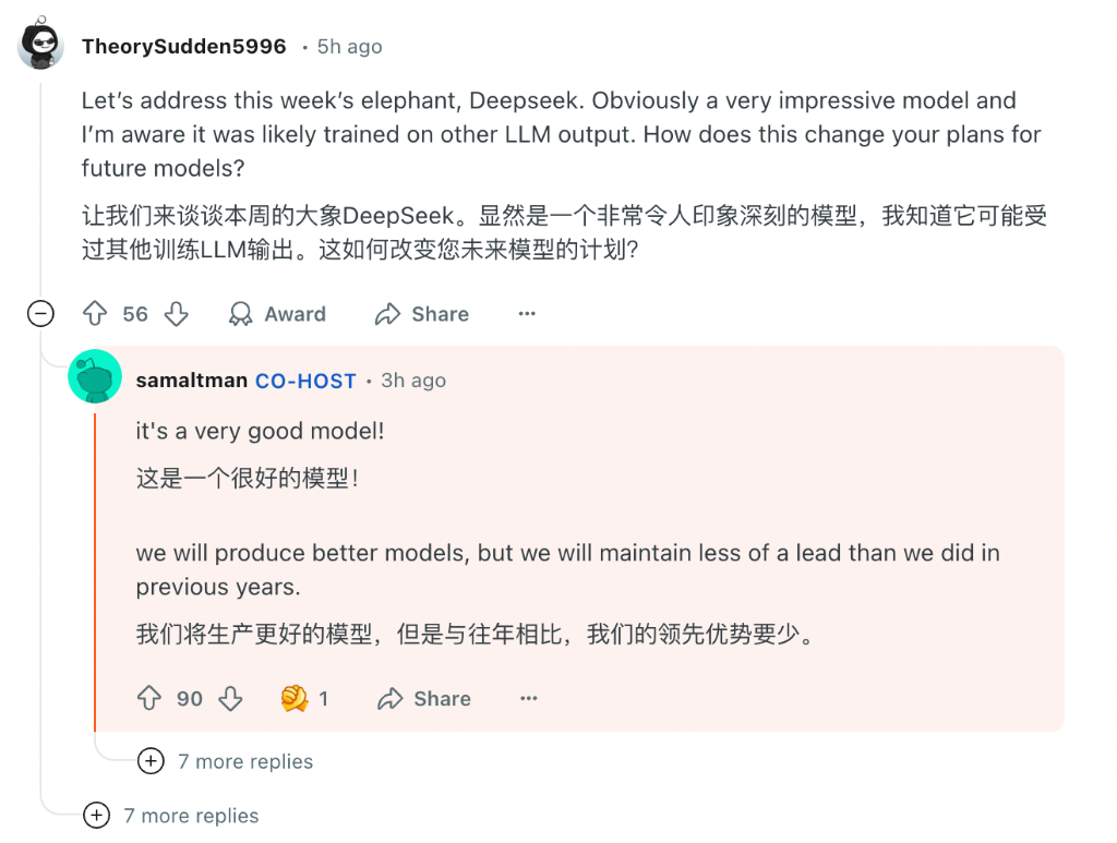 首席執行官奧特曼罕見“認錯”，考慮OpenAI開源策略！啥情況？