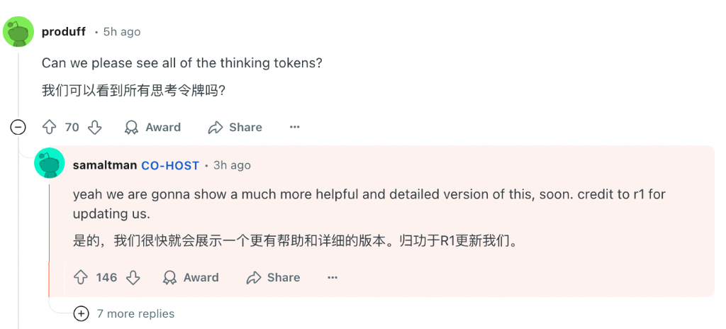 首席執行官奧特曼罕見“認錯”，考慮OpenAI開源策略！啥情況？