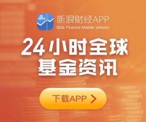 周鴻祎：愿無償為DeepSeek抵御網絡攻擊 有些人質疑360能力有限