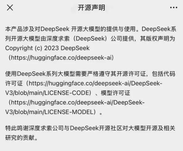 剛剛！百度宣布：全面接入，免費使用