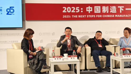 中國智造如何實現？高德紅外黃立：追求原始性的創新和底層的創新