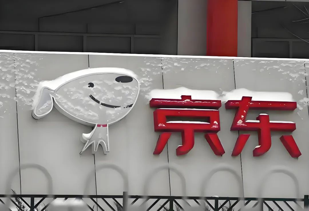 一場“奇襲”背后，京東到底在焦慮什么？