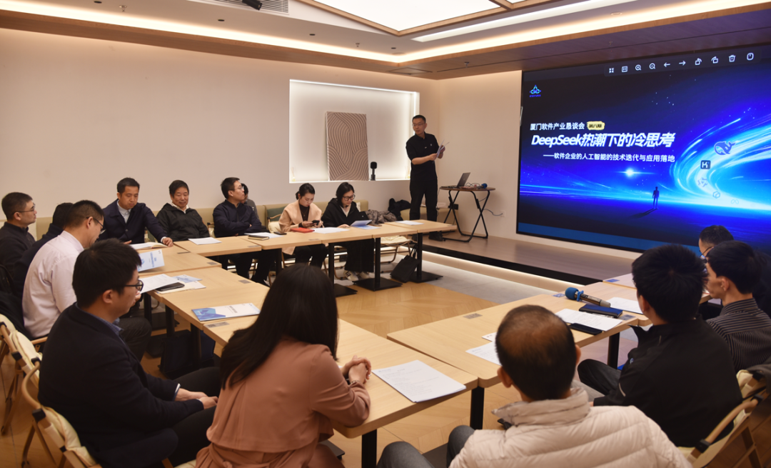 DeepSeek熱潮下的冷思考：場景先行？安勝技術與業務的“深度求索”之路
