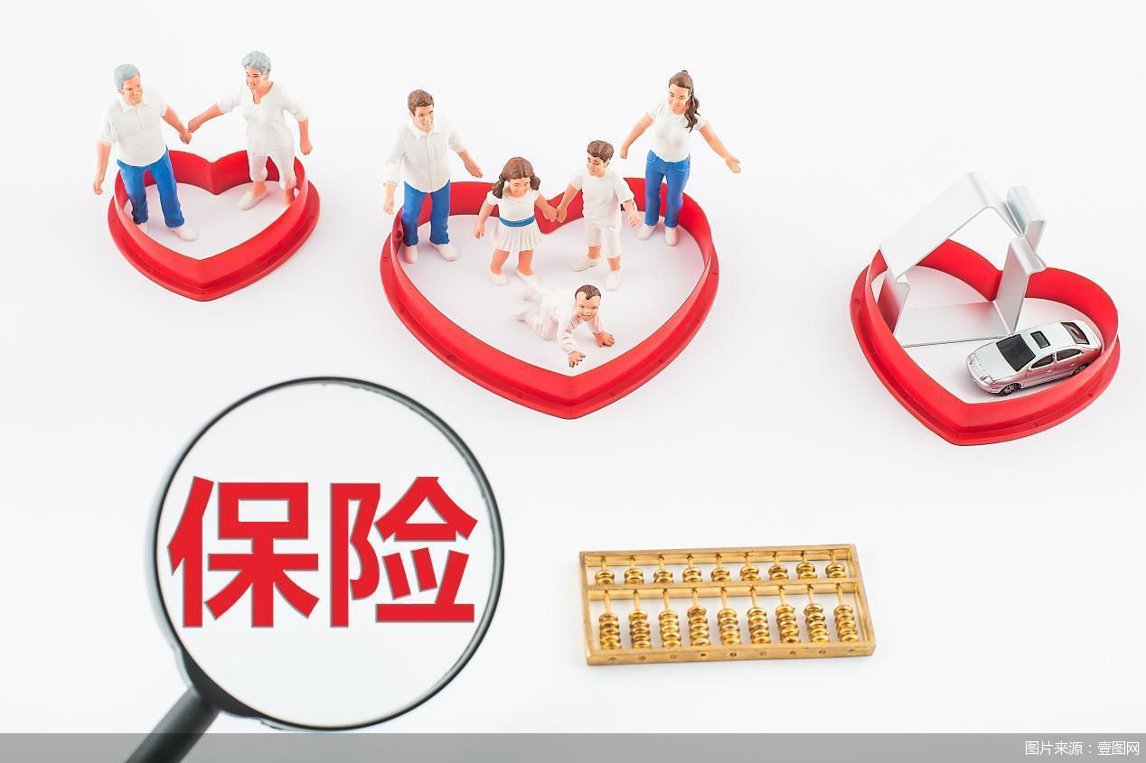 婦女節來臨 專屬保障上新！購險方案如何制定
