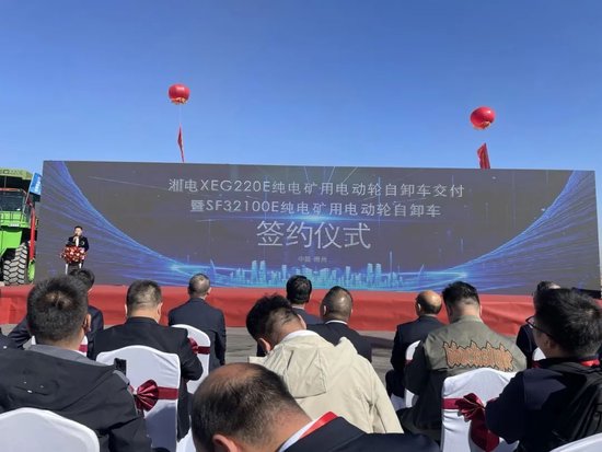 全球首臺！禾望變頻器助力220T純電動礦用自卸車下線