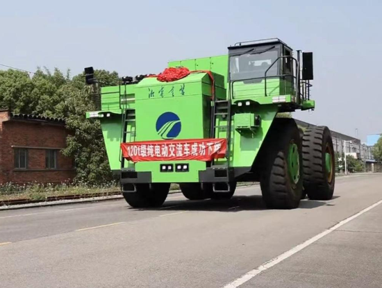 全球首臺！禾望變頻器助力220T純電動礦用自卸車下線