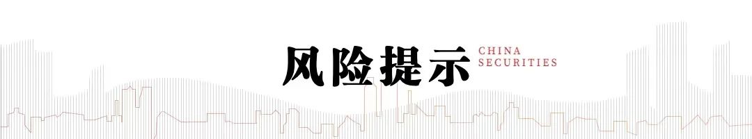 中信建投 | Q4摩托車海外需求復蘇，東升西落趨勢顯著
