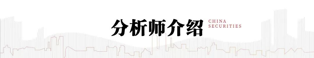 中信建投 | Q4摩托車海外需求復蘇，東升西落趨勢顯著