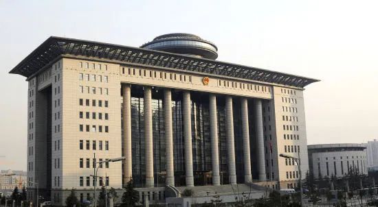 剛剛！最高檢報(bào)告披露：“恒大系”42人、“中植系”49人被審查起訴