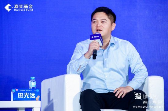 十年定投翻十倍是神話？嘉實(shí)基金田光遠(yuǎn)：做好這兩點(diǎn)才能穿越牛熊