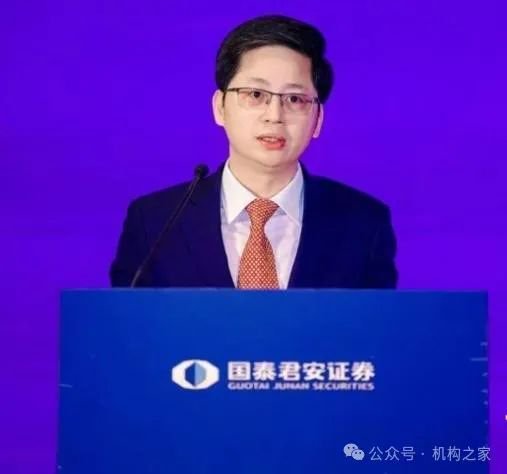 “朱李組合”或掌舵新航母“國泰海通”！中層部門一把手國君、海通大致各半