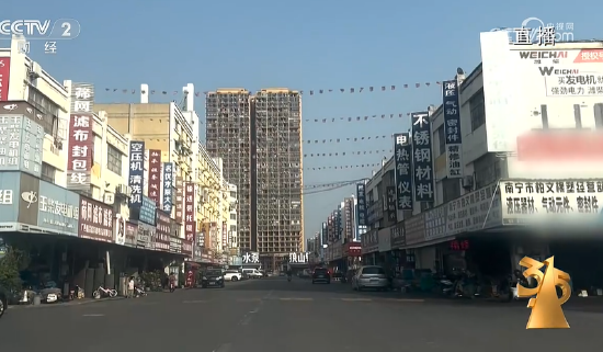 央視315第九彈：安順市金明陽電線電纜公司生產非標線纜 橫行市場