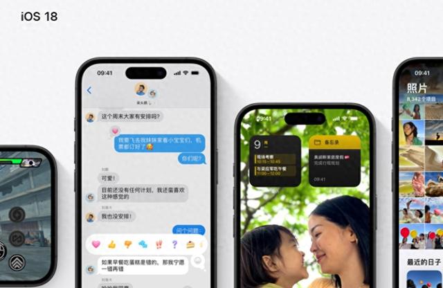 蘋果個性化Siri功能初見成效，或將于明年推出
