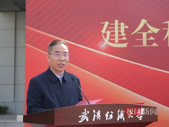 1000萬美元！知名校友穩(wěn)健醫(yī)療董事長(zhǎng)李建全捐贈(zèng)的這棟樓落成投用